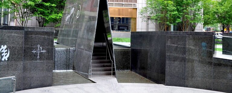 Monument national African Burial Ground